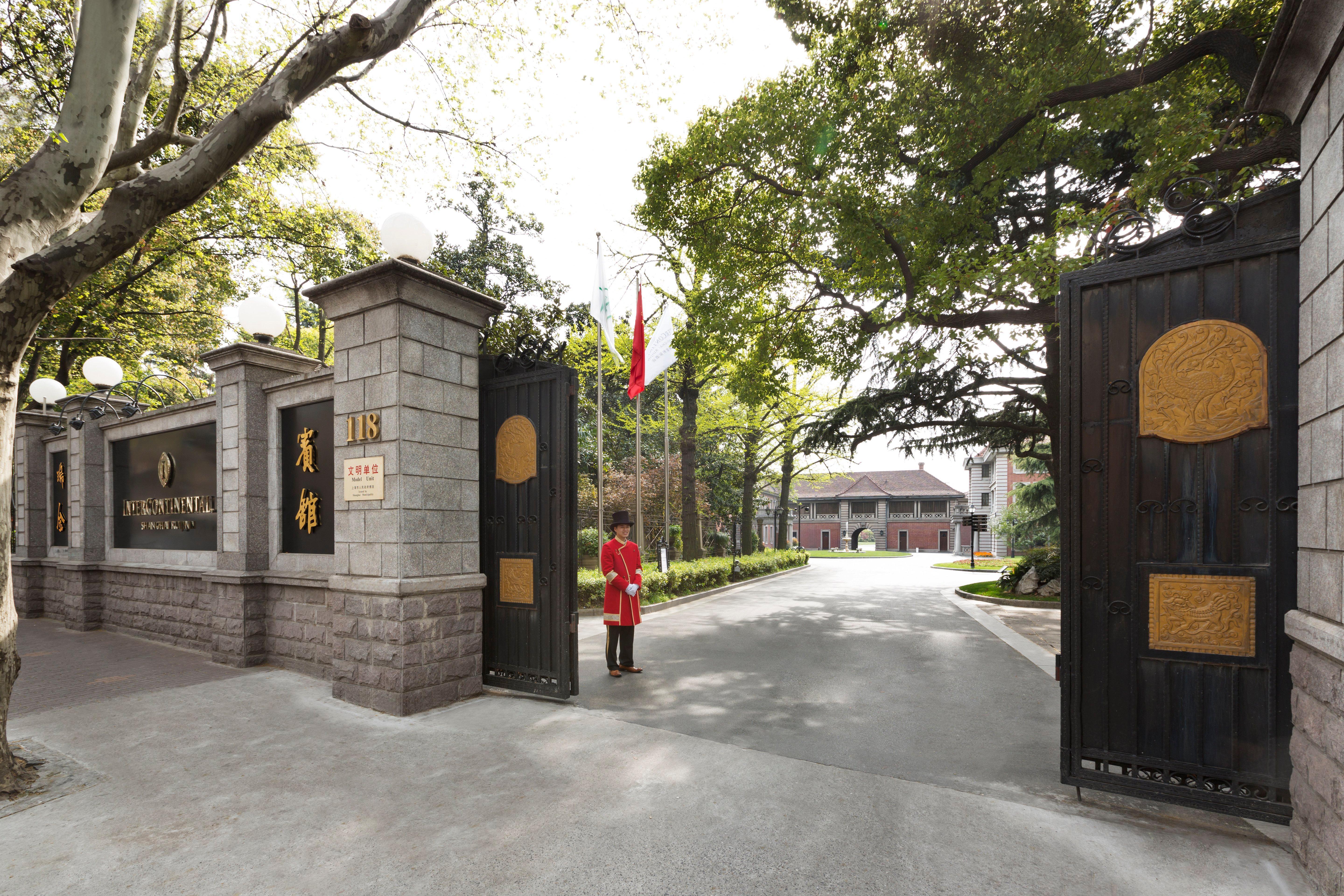 Intercontinental Shanghai Ruijin By Ihg - Downtown Historic Iconic Garden Hotel Екстериор снимка